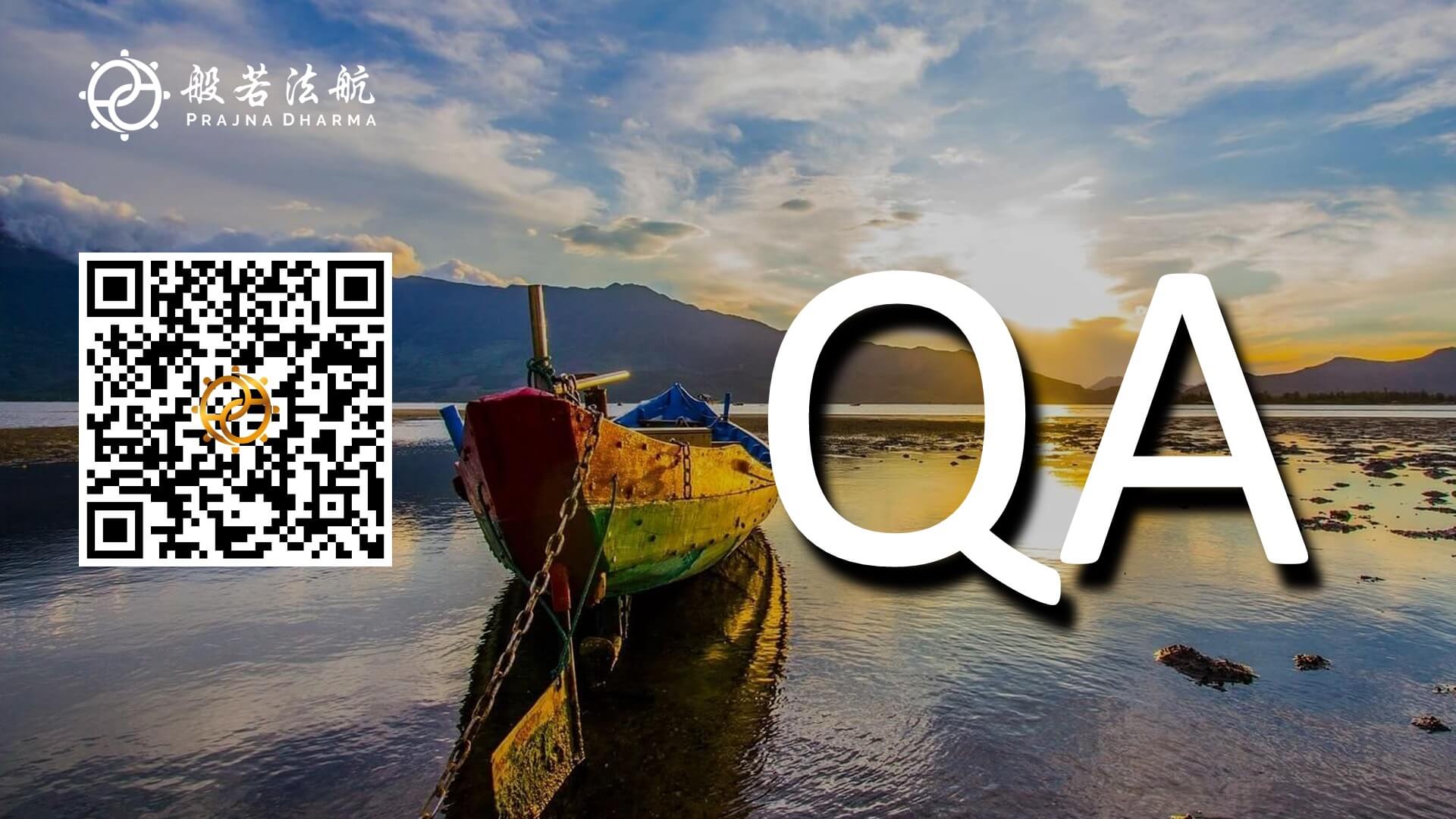 Prajna Dharma QA
