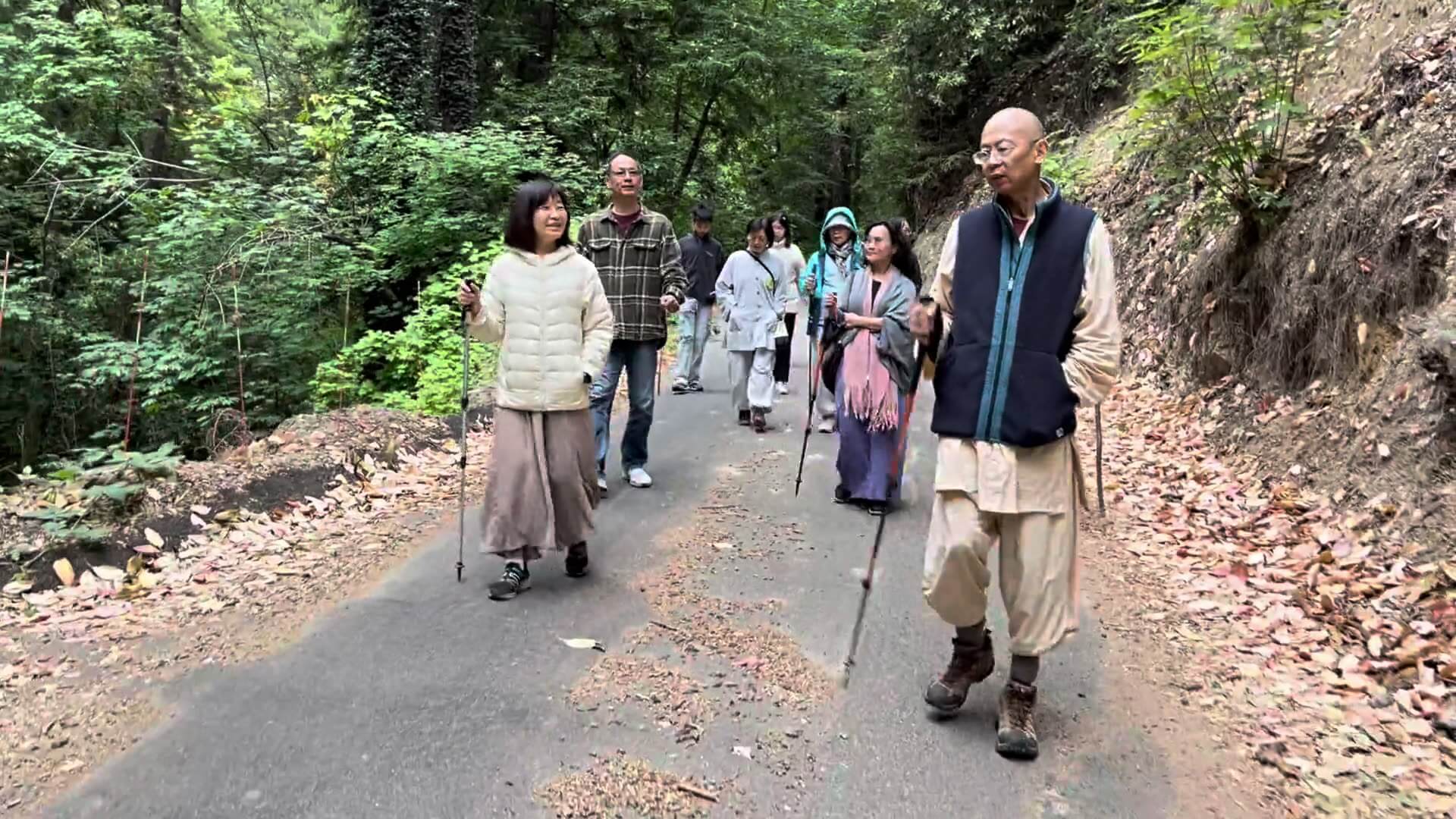 林間步行