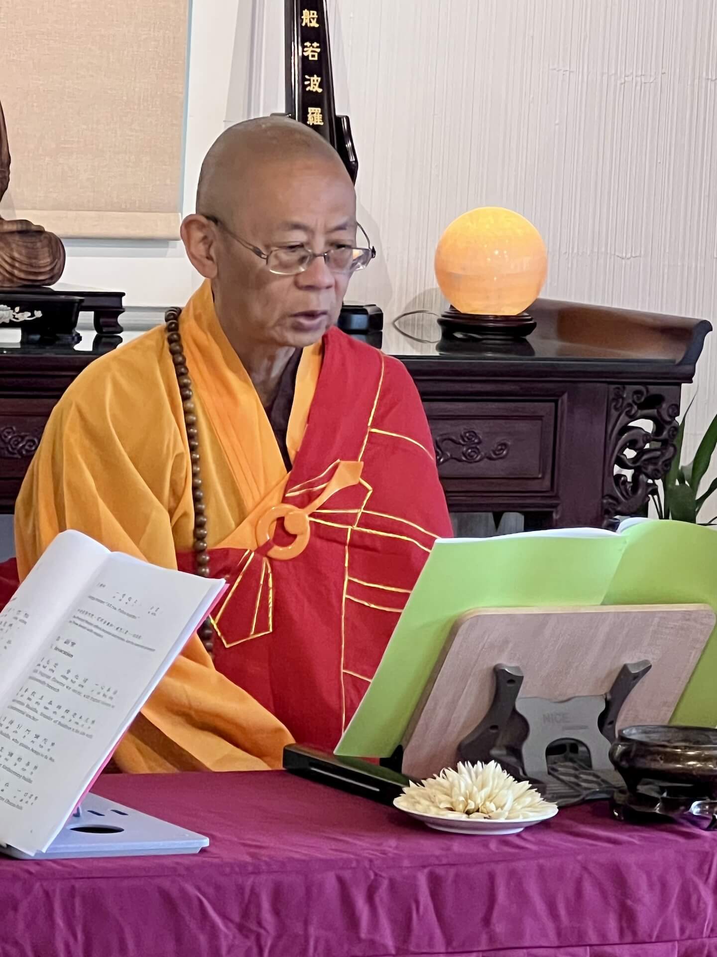 得戒和尚拈香祈福