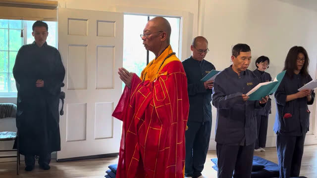 得戒和尚拈香祈福