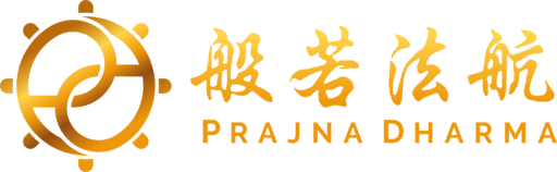 Prajna Dharma